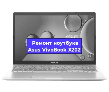 Замена северного моста на ноутбуке Asus VivoBook X202 в Ижевске